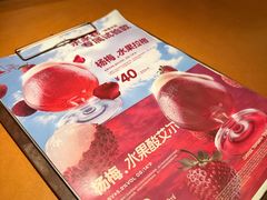 -TripSmith(余家巷店)