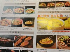 -伙靠·江浙菜(田林路店)