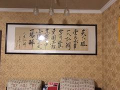 -御筋堂正骨推拿(星源国际店)
