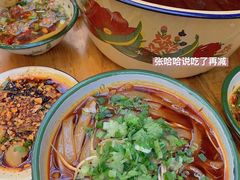 -拈签一笑黄牛肉辣卤串串