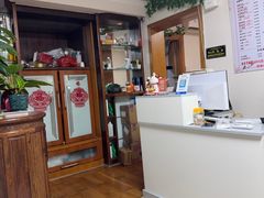 -静沐人生养生馆(佳宁娜分店)