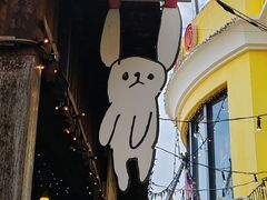 -美国村