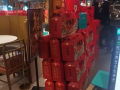 -刀板香·安徽菜(国购IFC店)