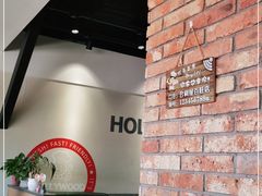 -合利屋(中发百旺商城店)