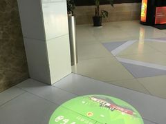 -浦发广场物业管理处