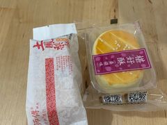 -鲍师傅糕点(春熙路店)