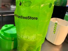 -柠季·手打柠檬茶(静安大悦城北座B1店 )