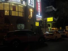 -排骨王·三十年本地老菜馆