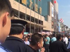 -文峰大世界(南大街店)