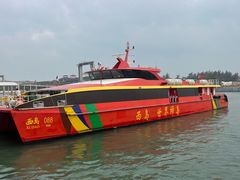 -三亚西岛海洋文化旅游区