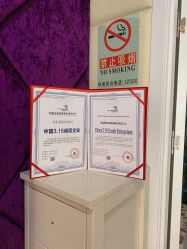 -薇兰专业脱毛连锁机构