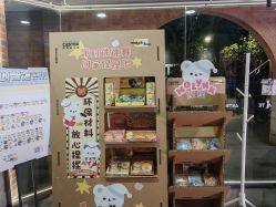 -CASTER跳舞俱乐部