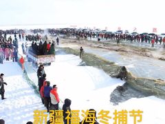 -渔公馆·川菜馆·家宴·生日宴(大地中央广场店)