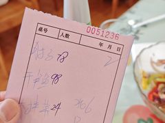 -悦宾饭馆(翠花胡同店)