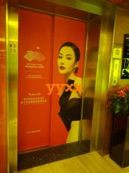 -Yestar杭州艺星医疗美容医院