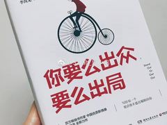 -西西弗书店&矢量咖啡(来福士广场店)