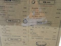 -鈊藝銀匠·银饰DIY工作室(永庆坊店)
