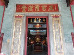 -华林禅寺