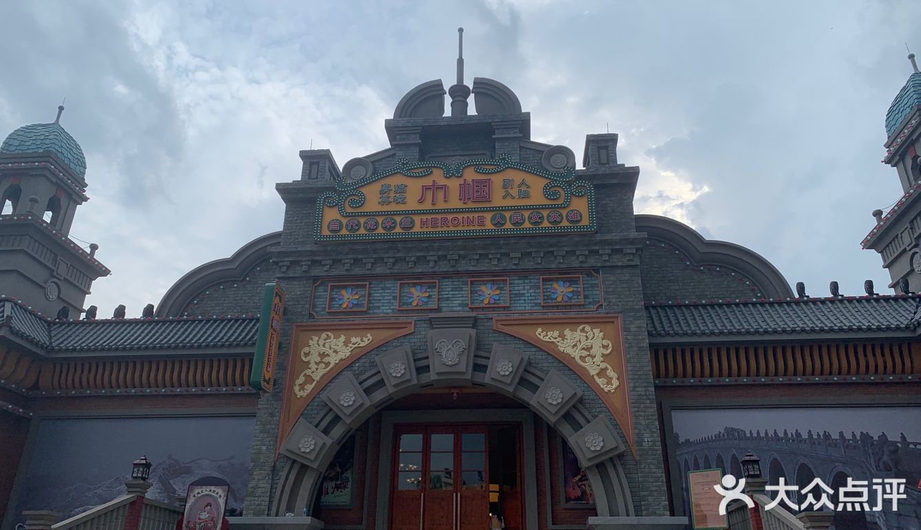 宁波方特东方欲晓7月9日正式开园啦！