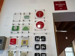 -德成饭店