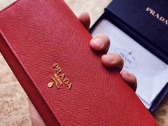 -PRADA普拉达(国际广场店)