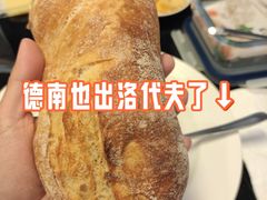 -德南面包房(尚都店)