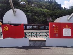 -矮寨·十八洞·德夯大峡谷景区