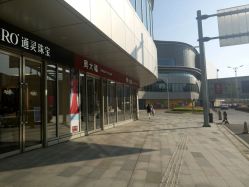 -周大福CHOW TAI FOOK(万象城店)