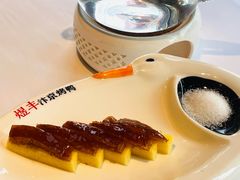 -煜丰汴京烤鸭(福彩路店)