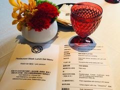 -三号黄浦会Canton Table