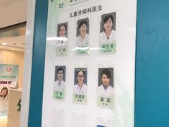 -西安交通大学口腔医院(主院区)