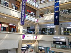 -红星美凯龙北京至尊MALL(东四环中路店)