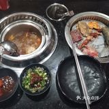 街坊价平民自助