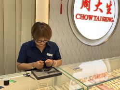 -周大福CHOW TAI FOOK(领展购物广场店)