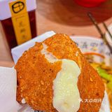 “专业”嗦粉好去处