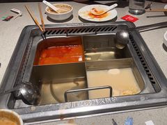 -海底捞火锅(汉峪金谷店)