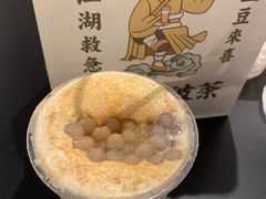 -喜茶(深圳东门1234店)
