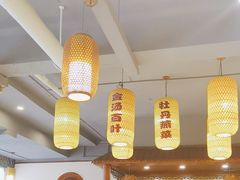 -老雒阳清真水席(瀍河店)