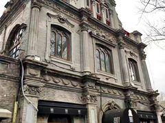 -1901 Cafe(西四店)