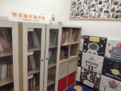 -爱威盛亲子俱乐部·纽约国际早托中心