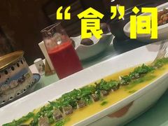 -和和小厨