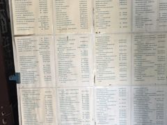 -三味书屋(复兴门内大街店)