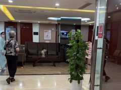 -爱康国宾体检中心(五角场万达广场分院)