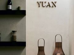 -YUAN·䬧