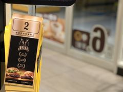 -麦当劳(西安雁塔路店)