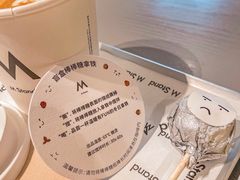 -M Stand(宁波万象城店)