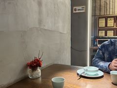 -佬泰丰斋· 乌镇茶食餐厅
