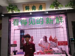 -古乐牛香·鲜牛肉牛杂火锅(吴江三里桥运东商业广场店)