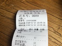 -啊噗吐呦现场烘焙(麦凯乐店)