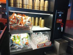 -探鱼·鲜青椒爽麻烤鱼(广州花都来又来店)